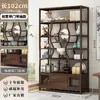 Prateleira de Exibição Estilo Vintage, Armário de Exibição Multiuso, Rack de Armazenamento para Chá, Prateleira de Chá, Armário de Armazenamento Único para Sala de Chá