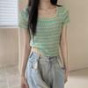 Suéter Corto de Manga Corta con Cuello Cuadrado de Rayas Arcoíris Vintage 2023 Verano Dulce Slim Top Base de Lana para Mujer