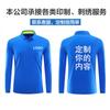 Camiseta de solapa personalizada de manga larga de secado rápido, overol con estampado de actividad, camiseta deportiva publicitaria, polo de secado rápido para ropa de trabajo con logo
