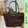 Nova Bolsa Tote de Nylon Bordada Dragão Francês 70º Aniversário Bolsa de Ombro Único para Mamãe Bolsa de Mão Bolsa Bolinho Bolsa Transversal para Mulheres