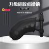Xingwan Nuevo Candado de Castidad Masculina Plástico Marioneta Suministros Dispositivo Sexual Jaula de Pájaros Castidad Abstinencia Dispositivo de Castidad SM