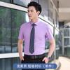 Herramientas de venta de tienda 4S LOGO bordado camisa elástica sin planchar para hombre fibra de bambú camisa profesional de manga corta para hombre y mujer