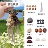 Kit de Materiales para Hacer Carrillón de Viento de Cáscara de Vaina de Frijol Colgante de Cáscara de Vaina de Semilla Hecho a Mano Campana de Mano de Terapia de Sonido Colgante de Bolsa