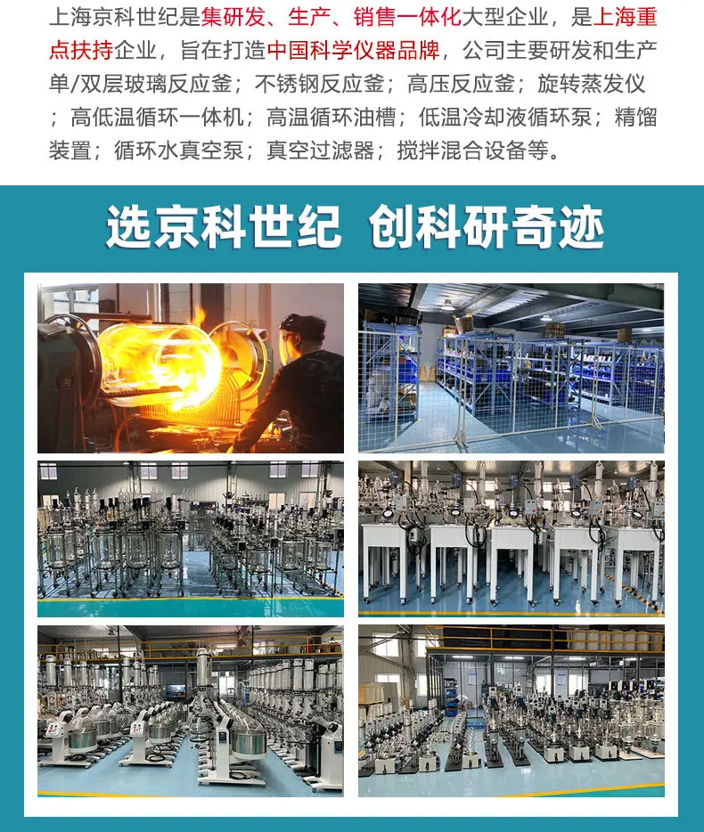 详情_02.jpg