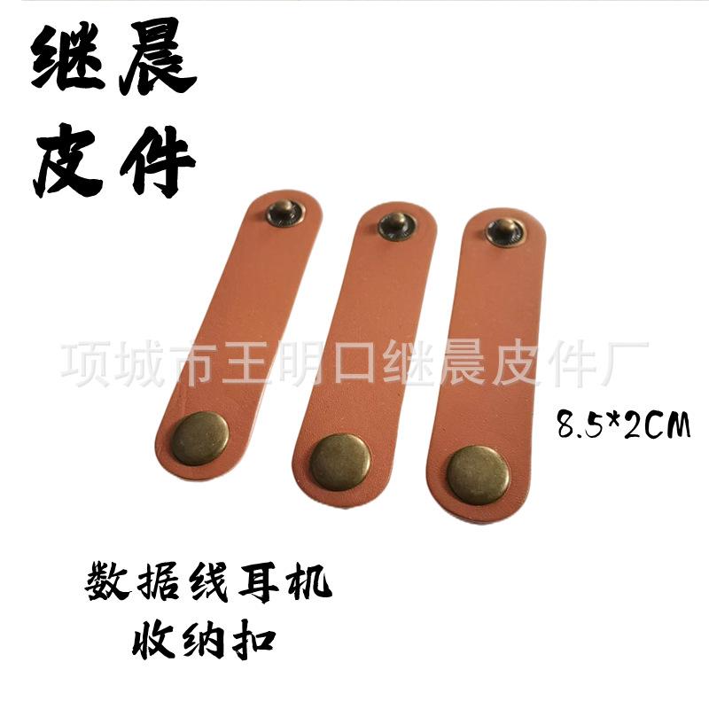 继220905