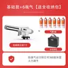 Pistola de Spray Maçarico Pistola de Queimar Gás de Cartucho Maçarico de Chama Portátil Pistola de Ignição com Tanque de Gás Acendedor Doméstico para Assar