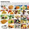 Galletas tipo sándwich sabor durazno, Pasteles de luna estilo Su, Pasteles de luna estilo cantonés, Juego completo de máquinas para línea de producción, Máquina formadora de pan de relleno
