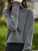 Suéter de lana de color liso con cuello alto y media manga para mujer, jersey de interior grueso para otoño e invierno, suéter suave y encerado con media cremallera, camisa de punto