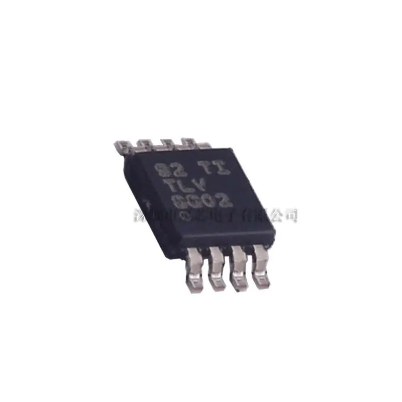 TLV8802DGKR副本B