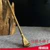 Rascador de Cosquillas Tallado, Tallado de Sándalo, Rascador de Mano Pequeño, No Necesitas Pedir Ayuda, Rasca la Espalda y Todo el Cuerpo
