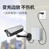 Mini UPS de doble salida 12V2A DC, fuente de alimentación de batería ininterrumpida, cámara, router, control de acceso, adaptador de emergencia