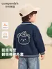 Ropa infantil Kaka Panda chaqueta de solapa de dibujos animados tops para niños ropa de otoño para niñas ropa de otoño para bebé