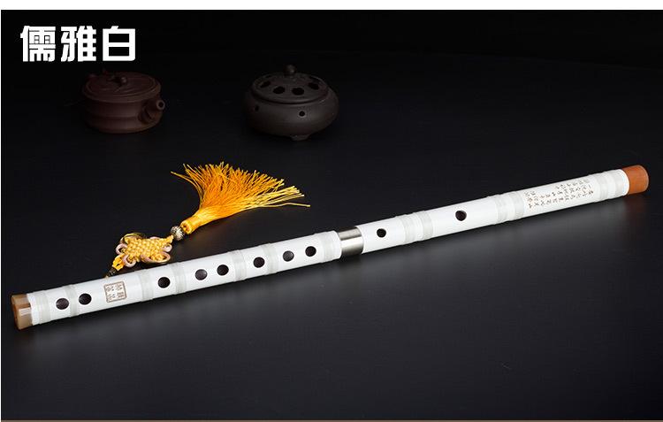 单插白铜笛子_16.jpg