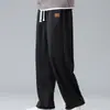 Pantalones de Seda de Hielo para Hombre Verano Delgados Rectos Sueltos Secado Rápido Ligeros Deportivos Casuales High Street Americanos Versátiles Pantalones Largos