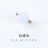 Botones de jade en forma de diamante, botones de piedra natural, accesorios para disfraces antiguos, varios botones decorativos para ropa Hanfu