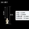 Aguja de Máquina Dispensadora Totalmente Metálica de 1 pulgada Desechable Universal Neumática Manual Jeringa Cabeza Plana Aguja de Acero Inoxidable Aguja