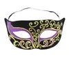 Máscara de Mascarada Pintada de Media Cara Transfronteriza Máscara de Ojos de Princesa Sexy Máscara para Fiesta de Halloween Carnaval Navidad