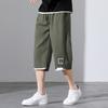 Shorts Masculino Verão Nova Moda Soltos Finos Cropped Calças Respiráveis Plus Size Esporte Casual Calças Masculinas