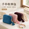 Bolsa de almacenamiento para pulseras, bolsa de almacenamiento de joyas con múltiples compartimentos, bolsa de terciopelo portátil para viajes