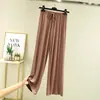 Pantalones de pijama de modal finos con cordones, pierna ancha, hasta el suelo, nuevo estilo de verano, cintura alta, holgados, corte recto, pantalones largos fluidos, estilo coreano