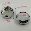 Adecuado para Tapas de Cubo de Rueda Volk Modificado de 64 mm, Tapas Centrales de Rueda de Coche, Cubiertas de Rin de Acero, Cubiertas de Rueda de 58 mm