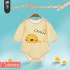 Ropa para bebé para envolver pedos Verano Delgada Triángulo Ha Ropa para niños y niñas Recién nacido Manga larga 2 Recién nacido 0-3 meses Ropa para aire acondicionado
