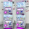 Máquina de Venda de Cápsulas de Brinquedo Dingxing de Camada Dupla com Escaneamento de Código QR e Inserção de Moedas, Máquina de Entretenimento Comercial de Grande Porte com Vídeo para Crianças