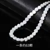 Concha de Agua Dulce Natural Corazón Trébol de Cuatro Hojas Cuentas Sueltas DIY Pulsera de Pareja Collar Regalo Joyería de Regalo Venta al por Mayor