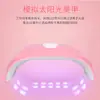 Lámpara para Uñas 54W secador de uñas USB Lámpara para hornear uñas secador uv lámpara para hornear uv máquina de fototerapia para uñas