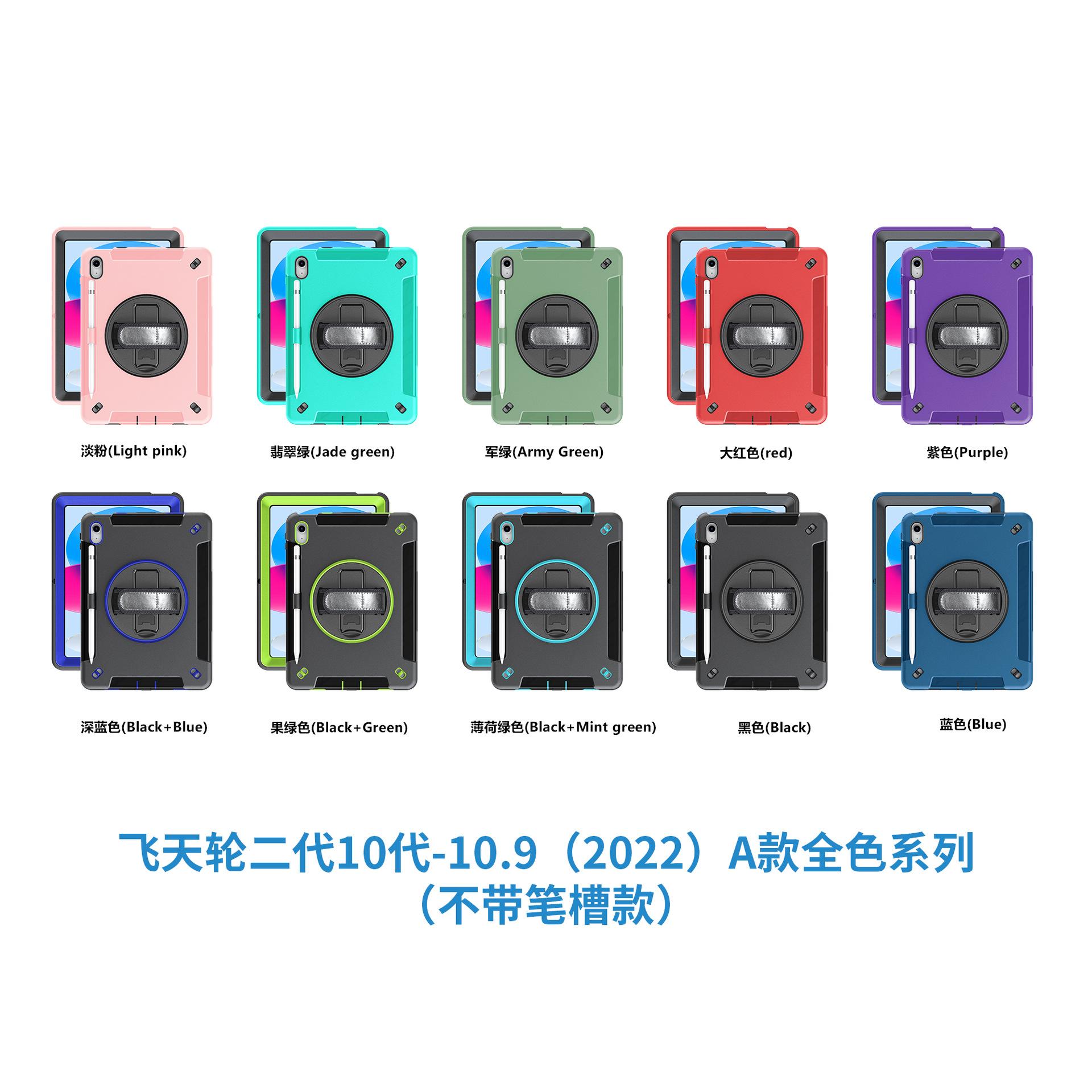 全色.jpg