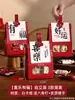 Bolsa de empaque para galletas galleta crujiente de copo de nieve bolsa de papel kraft caja de regalo caramelo dulce turrón alimento dulce para no hornear