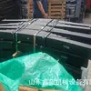 Mola Plana de Aço Conjunto de Mola Plana para Caminhão Pesado Auman Wg9770520073 Conjunto de Mola Plana Dianteira Atacado