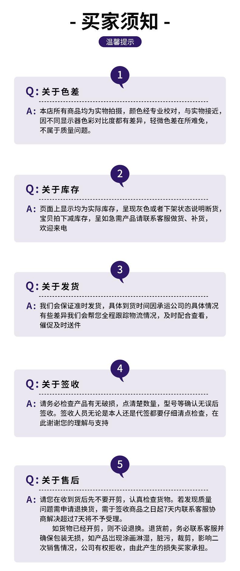 详情04_21.jpg