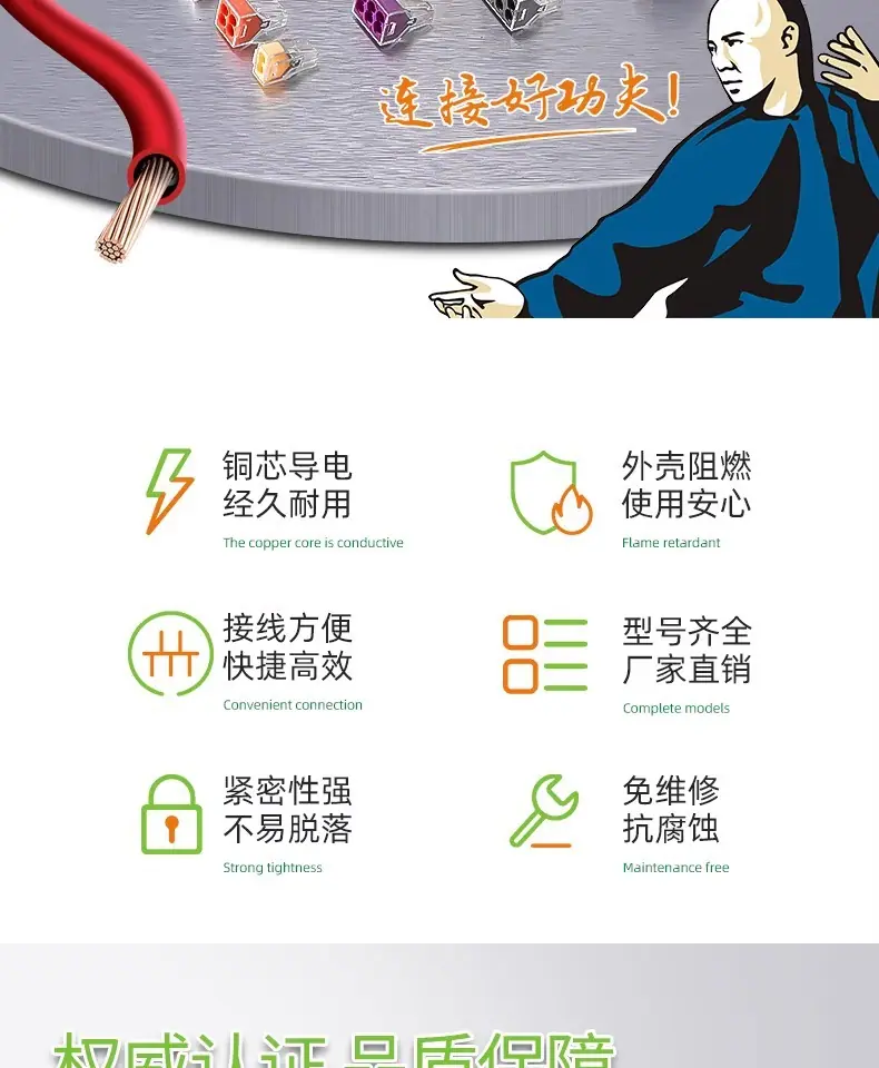 详情图片_02