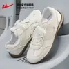 Zapatos para Hombre HuiLi Zapatos de Entrenamiento Alemanes Estilo para Hombre 2026 Nuevo Otoño Superficie de Cuero Zapatos Impermeables Zapatos Blancos para Hombre Zapatos de Tabla Deportivos