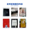Máquina marcadora láser de fibra voladora metal acero inoxidable láser grabado grabado máquina marcadora inteligente automática