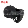 Linsheng M12 Combustível 1/2 3/8 Chave de Impacto de Alto Torque Manga Protetora Ferramenta 49-16-2554