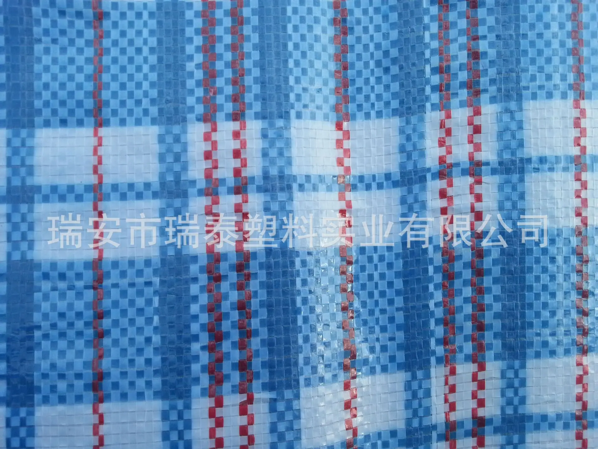 图片20150831090141
