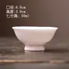 Juego Completo de Cerámica Rosa Flor de Cerezo para Té con Tazón Tapa, Tetera, Tazas de Té, Tazas de Degustación, Tazas de Maestro, Posavasos, Colador de Té, Accesorios para Ceremonia del Té