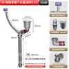 Tubo de Desagüe de Fregadero de Cocina Engrosado Codo Conector de Doble Rebosadero Anti-Olor Fregadero Tubo de Desagüe Universal para Fregadero Individual