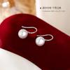 Aretes de perlas de plata esterlina s925 aretes de plata esterlina para mujer aretes clásicos para combinar con todo joyería de plata de moda joyería para perforación de orejas al por mayor
