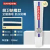 Sanhe Pegamento de Vidrio Antimoho Sellador de Silicona Impermeable y Antifiltraciones Blanco Porcelana Transparente Fabricante de Sellador Lote Caja Completa