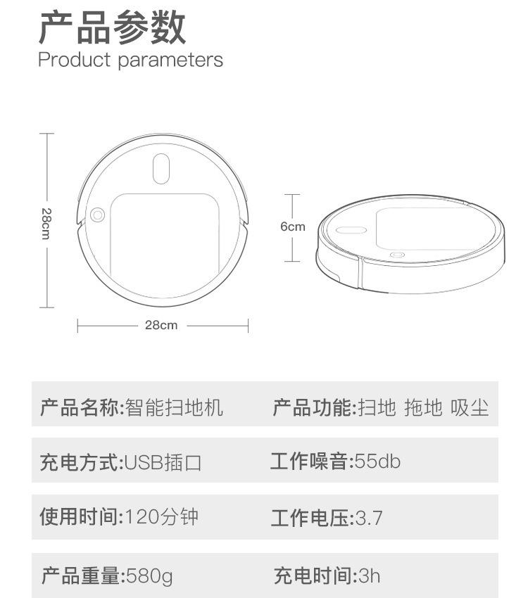 未标题-3