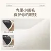 Bolsa de Almacenamiento Portátil para Gafas de Fragmentos Impermeable para Gafas de Sol Gafas de Sol Hombres y Mujeres Set de Almacenamiento Bolsa de Almacenamiento Cerrada para Gafas de Miopía