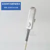 Máquina Empacadora Totalmente Automática Mh X201/301 Accesorios Cabezal de Calentamiento Eléctrico Placa Calefactora de Cable Caliente Cuchilla de Corte