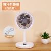 Ventilador Mini de Mesa Portátil Dobrável Telescópico com Carregamento USB Ventilador de Mesa Doméstico Ventilador de Mesa para Dormitório