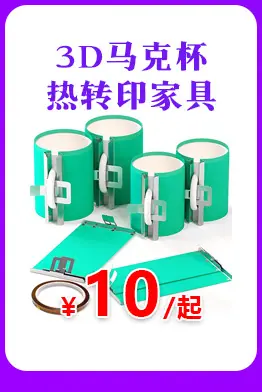 跳转图790_09.jpg