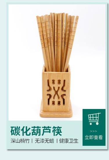 详情关联_03.jpg
