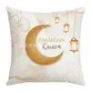 Funda de Almohada para Festival de Oriente Medio Estilo Lujo Ligero Moderno con Linterna, Castillo y Elementos Florales Impresión 2D Anti-Bordado Funda de Cojín para el Hogar