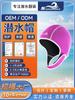 Gorros de Buceo para Hombres y Mujeres, Capuchas de Buceo Elásticas Engrosadas para Adultos, Capuchas de Protección Solar, Gorros de Snorkel Cálidos y a Prueba de Frío, Gorros de Pesca y Caza